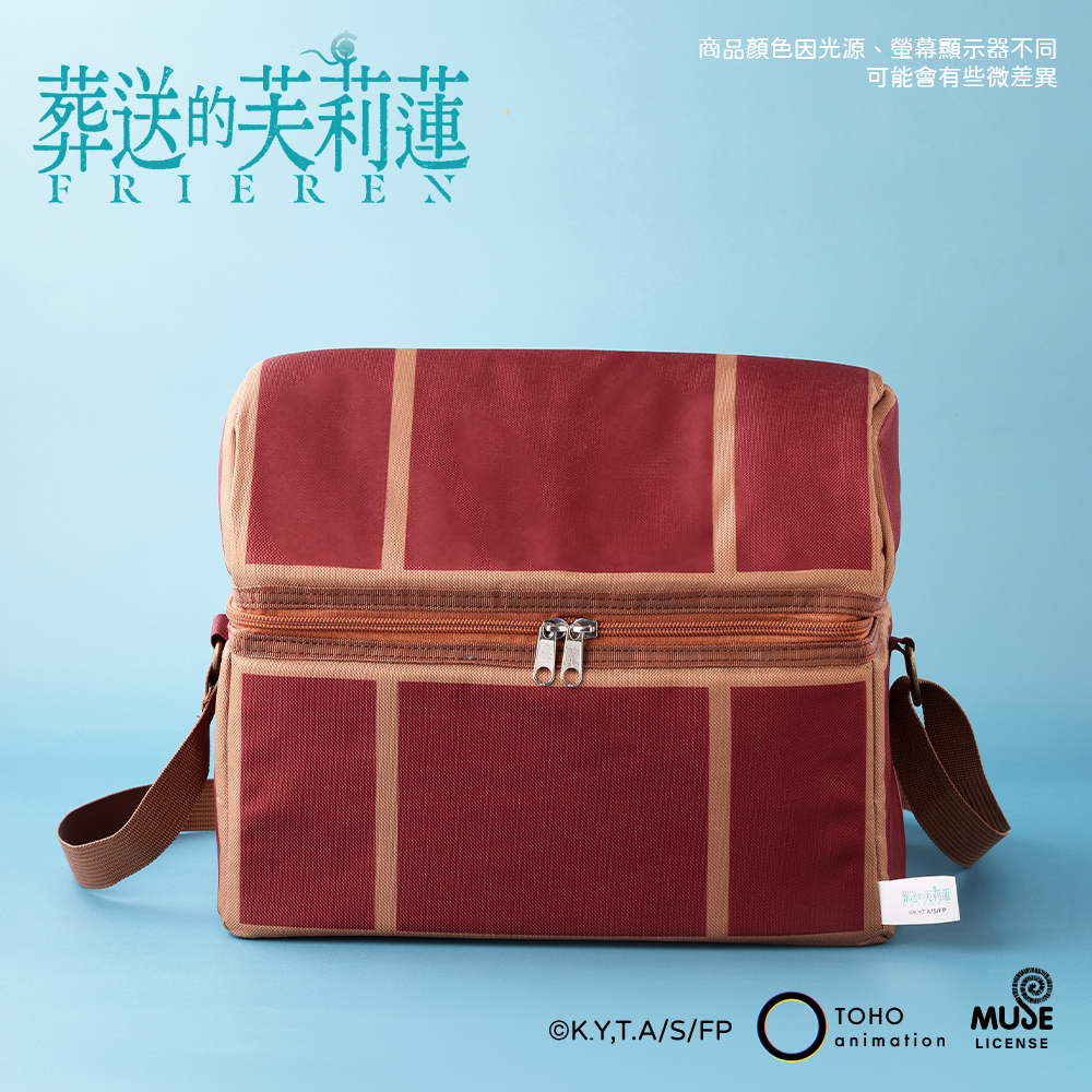寶箱怪保冷袋（預購，預計7月底出貨）